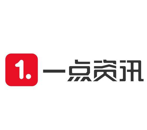 一点资讯平台_一点号官网