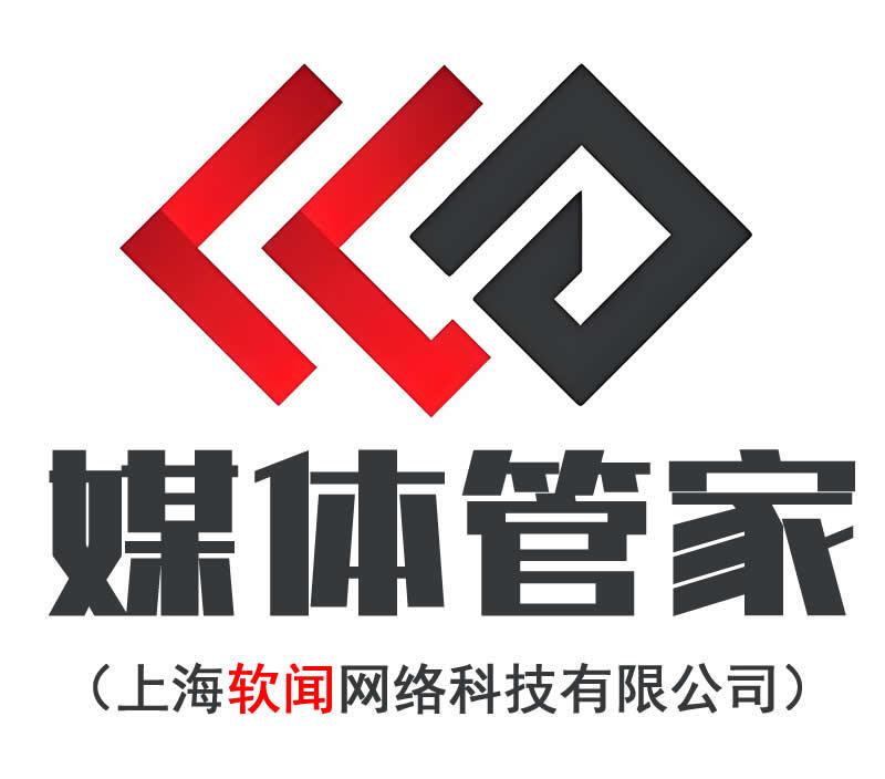 媒体管家-全面优质媒体资源-领先的媒体公关服务平台 - 哔哩哔哩