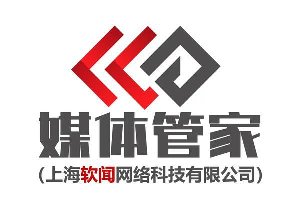 媒体资源_英语课堂教学工具及媒体资源_利用媒体资源