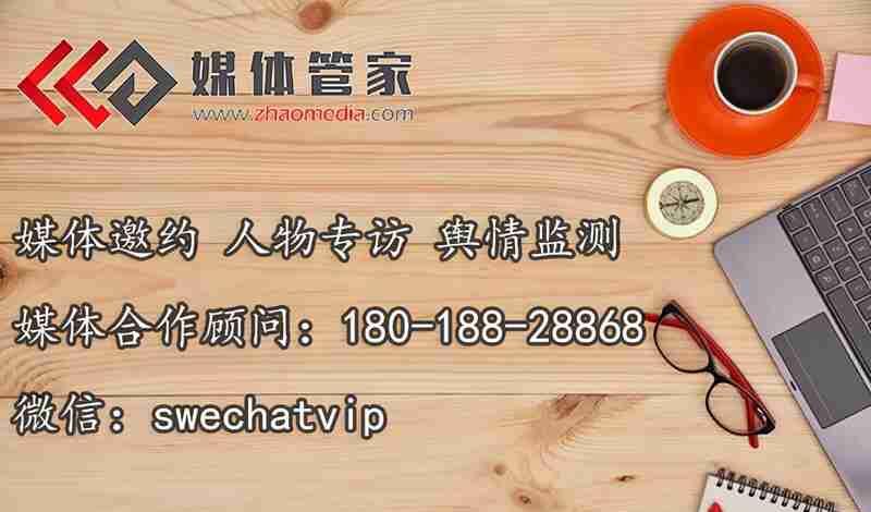 媒体资源_媒体资源包括哪些_媒体资源网