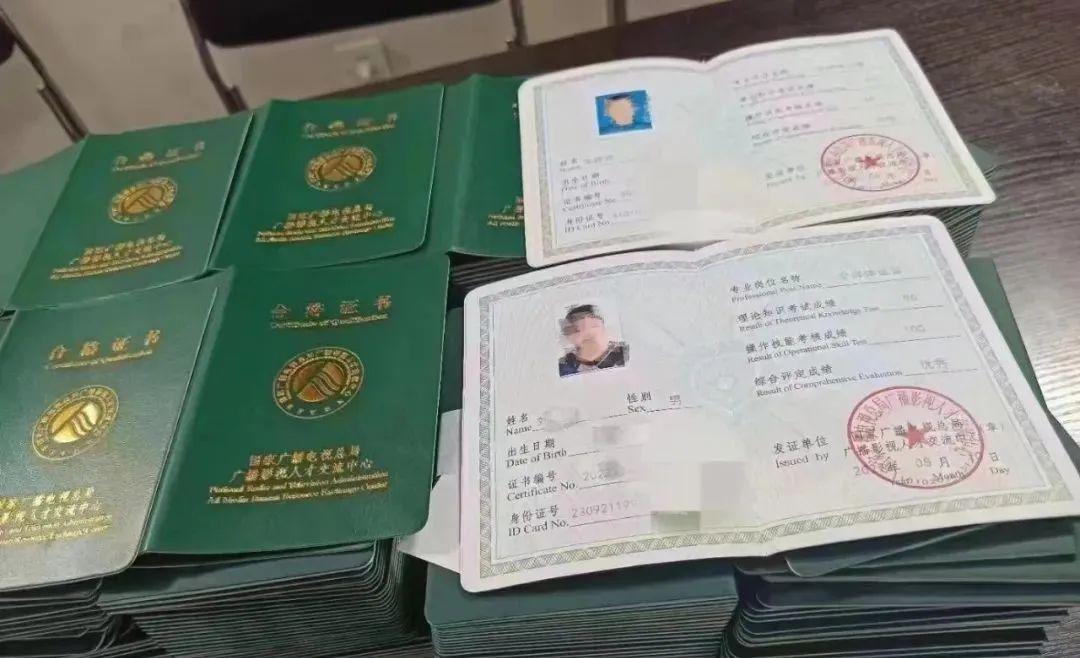媒体运营有什么职位_媒体运营师是什么_全媒体运营师