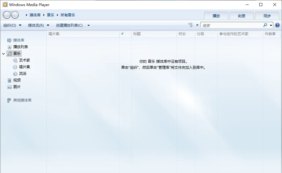 流媒体的文件格式_流媒体格式_流媒体格式是