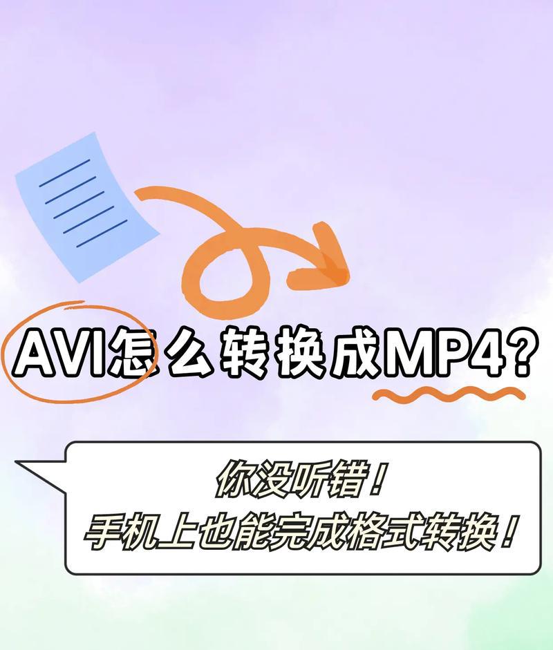 流媒体格式_流媒体的文件格式_流媒体格式是