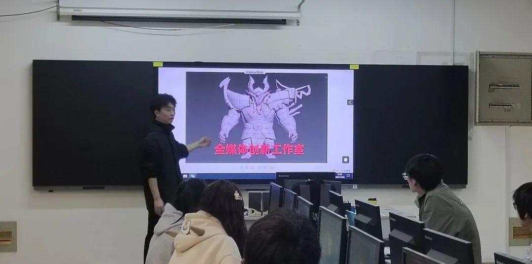 数字媒体技术学什么_数字媒体_数字媒体艺术考公务员什么岗位