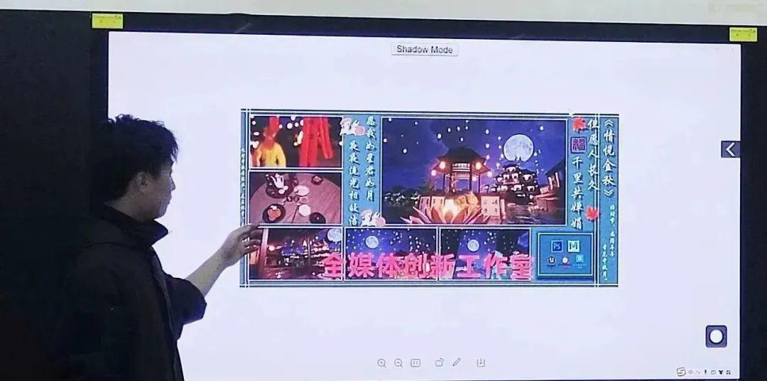 数字媒体_数字媒体艺术考公务员什么岗位_数字媒体技术学什么