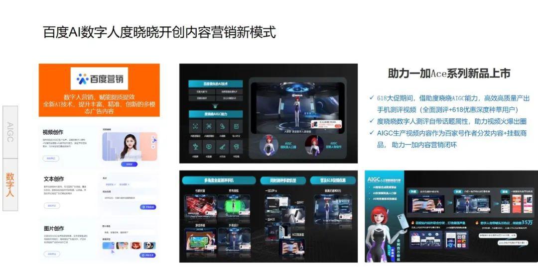 数字媒体艺术考公务员什么岗位_数字媒体_数字媒体技术学什么