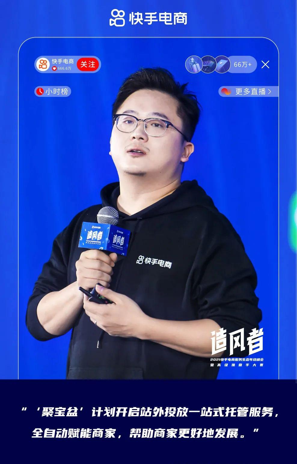 直播运营怎么做如何从零开始_直播运营团队去哪找_直播运营