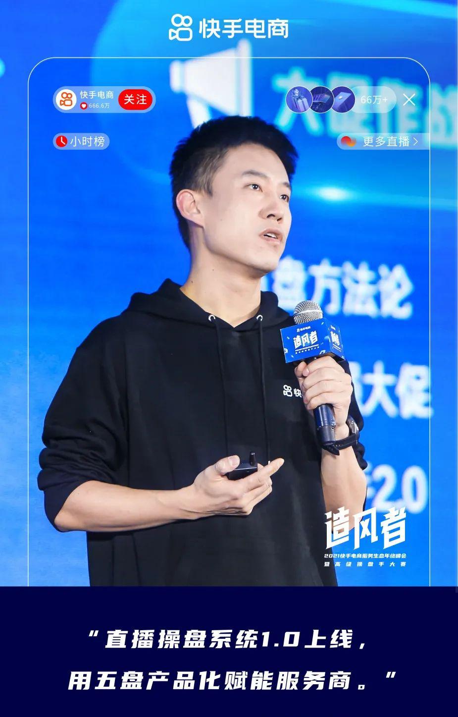 直播运营团队去哪找_直播运营_直播运营怎么做如何从零开始
