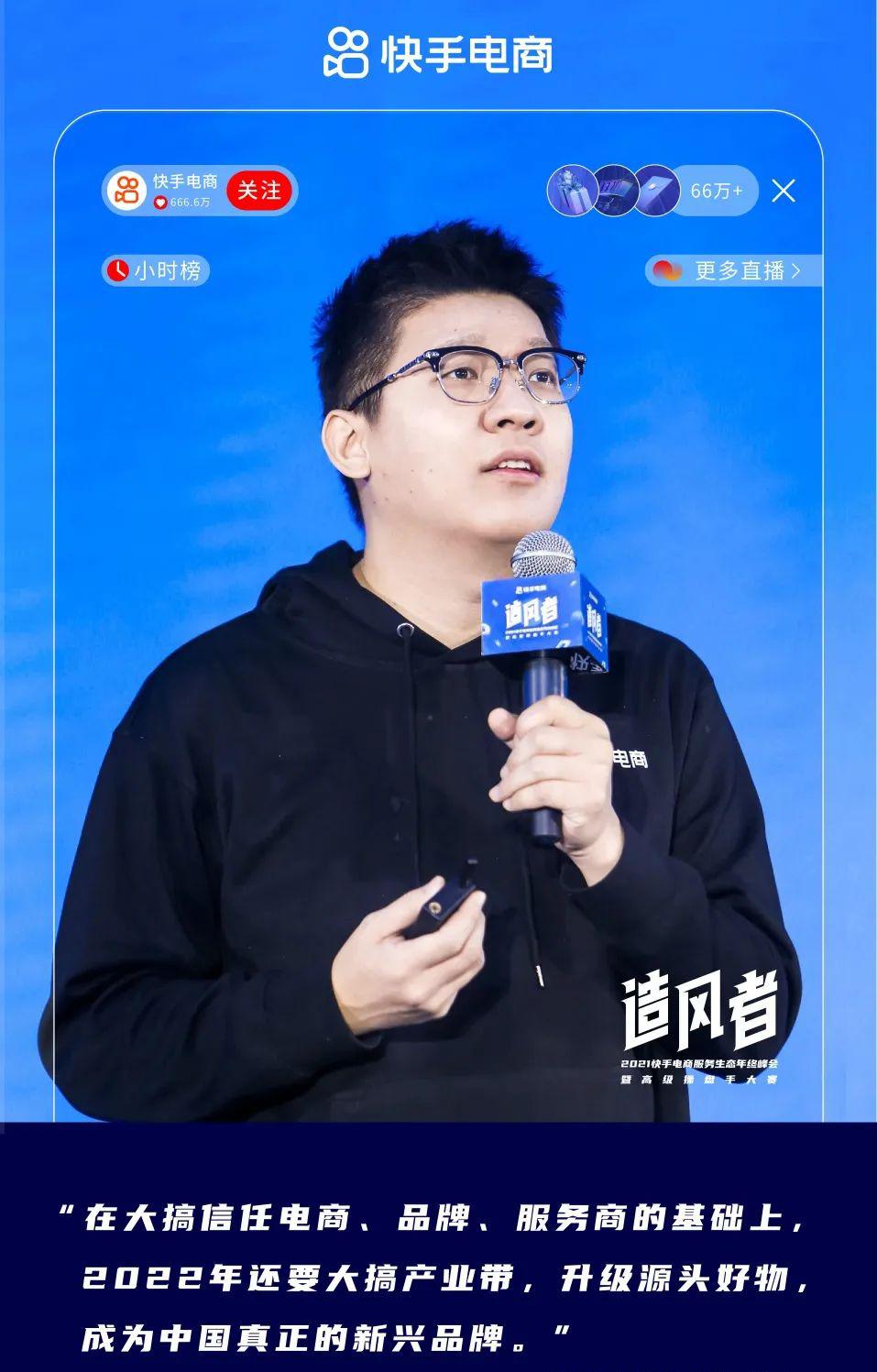 直播运营_直播运营怎么做如何从零开始_直播运营团队去哪找