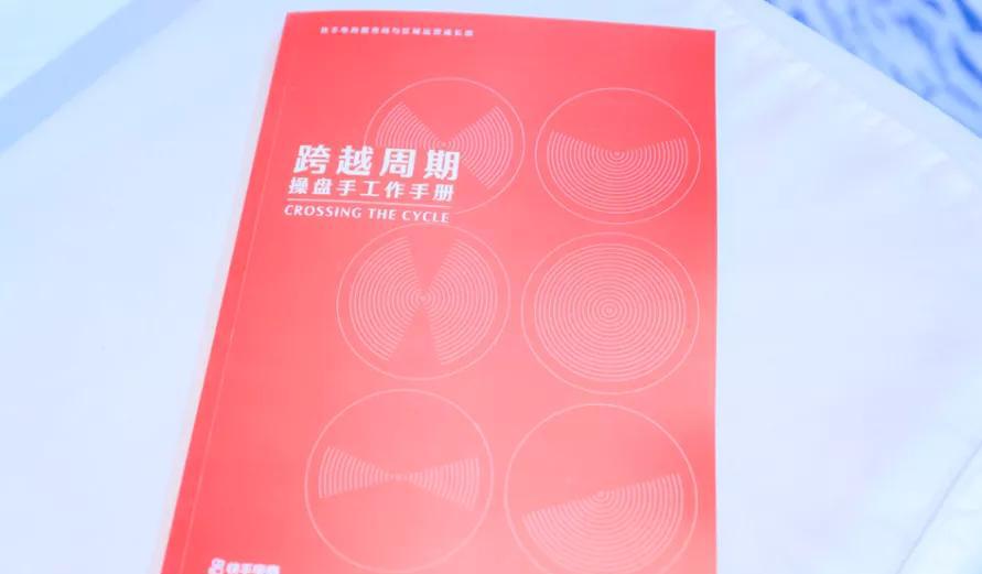 直播运营_直播运营团队去哪找_直播运营怎么做如何从零开始
