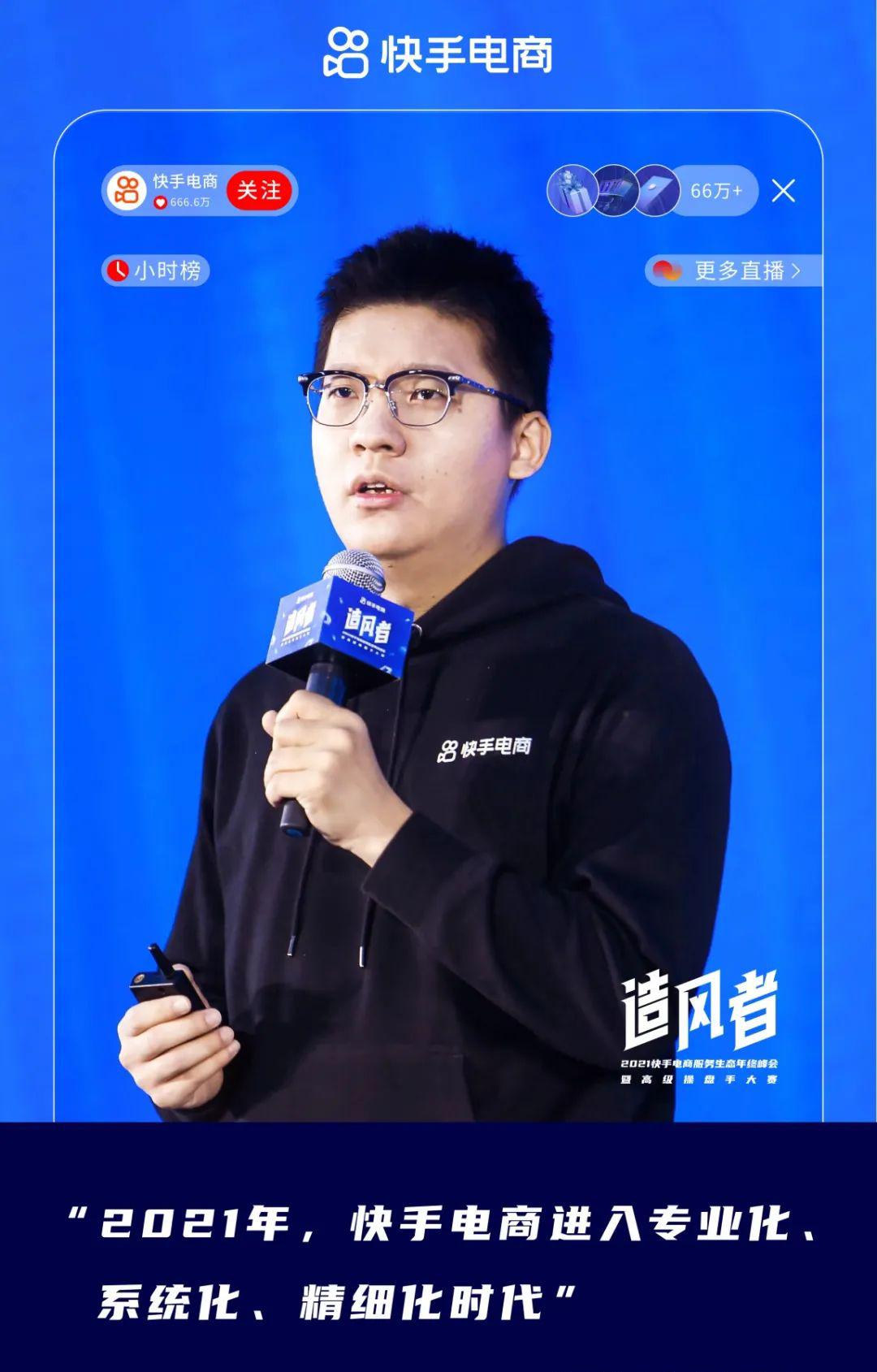 直播运营_直播运营团队去哪找_直播运营怎么做如何从零开始