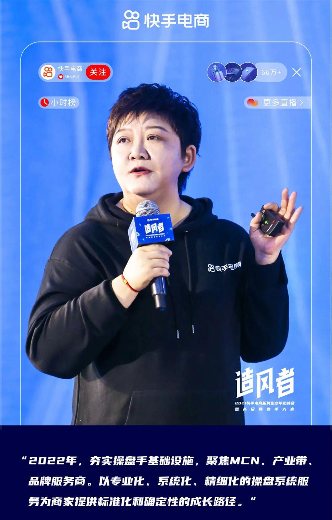 直播运营_直播运营团队去哪找_直播运营怎么做如何从零开始