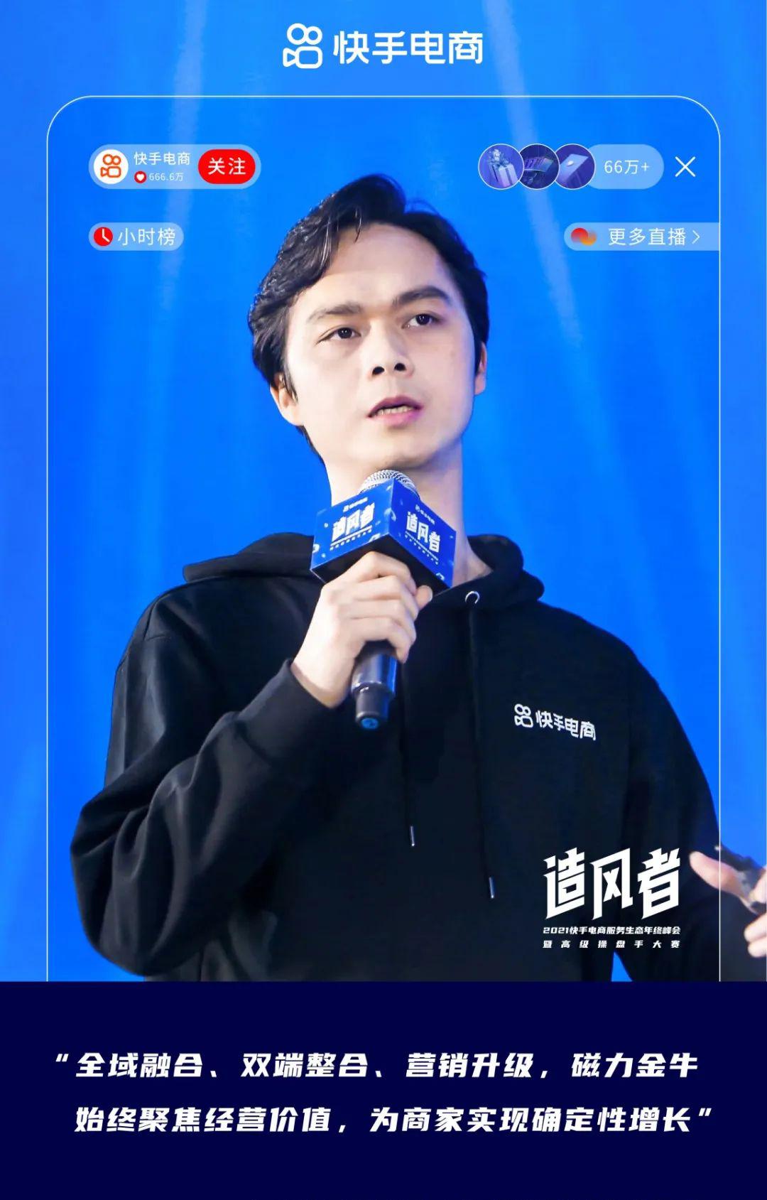 直播运营怎么做如何从零开始_直播运营团队去哪找_直播运营