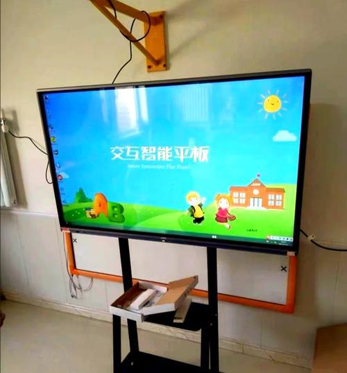 你所不知道的那些事儿，多媒体教学一体机