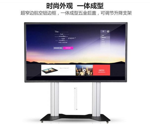 媒体教学的好处_多媒体教学_媒体教学导入优点