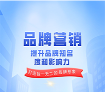 谷歌SEO如何优化网站友情链接？友情链接建设策略