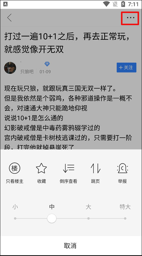 尐家军吧贴吧百度_百度贴吧_刀郎贴吧百度