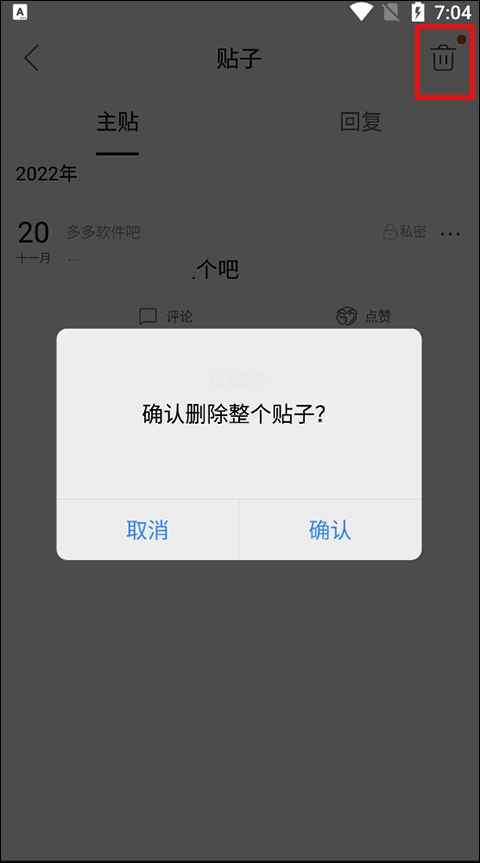 刀郎贴吧百度_百度贴吧_尐家军吧贴吧百度